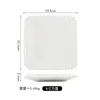 8'' square plate