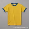 Bright yellow + royal blue