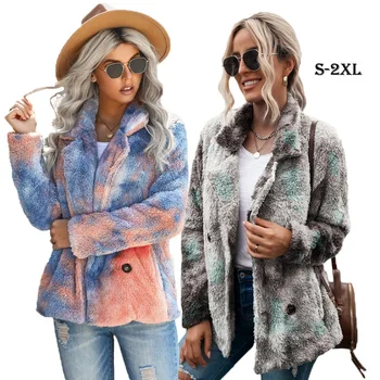 2022 Trendy Winter Clothes Ladies Warm Fleece Faux Fur Jacket Women Fur Coat