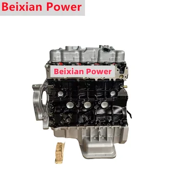 Factory Brand New Diesel Motor 2.8TD JX493ZLQ5 Engine Assembly for JMC Baodian Baowei
