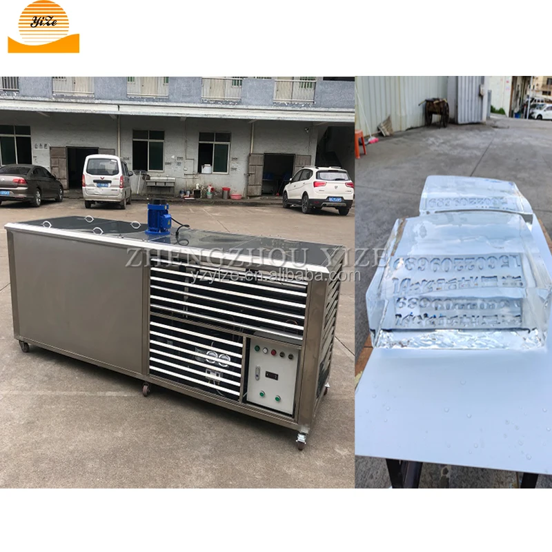 Commercial Ice Block Making Machine - 1 Ton High Productivity