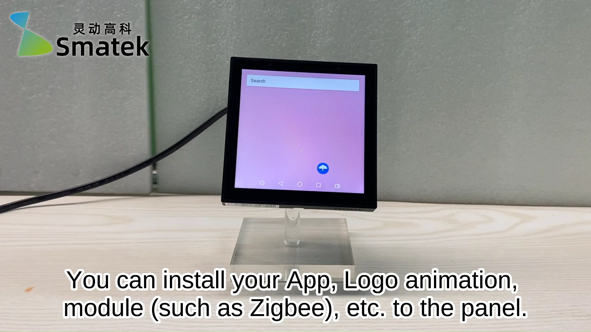 Custom Firmware Smart Home Iot Gateway Control Panel 4