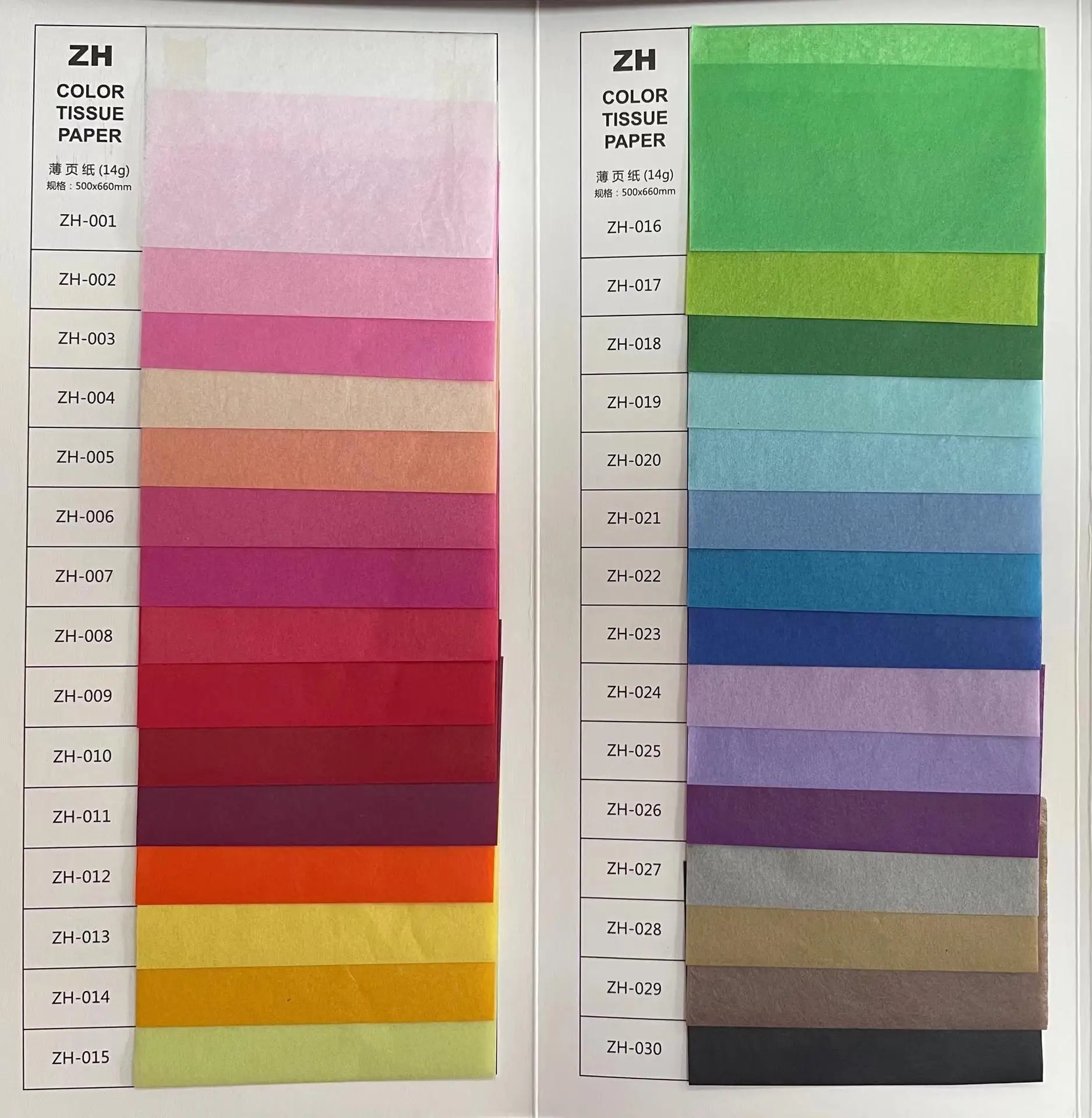 Custom Any Size Colorful 17g Printable Tissue Paper Pulp Made Wine ...