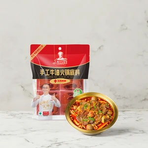 Custom Spicy Beef Oil Hot Pot Broth Seasoning Mix Hotpot Condiment for Quick Meals