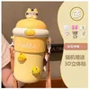 Correas de hombro adhesivas 3D Yellow Tiger