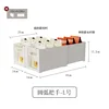 Handler L-6672 visible telescopic box