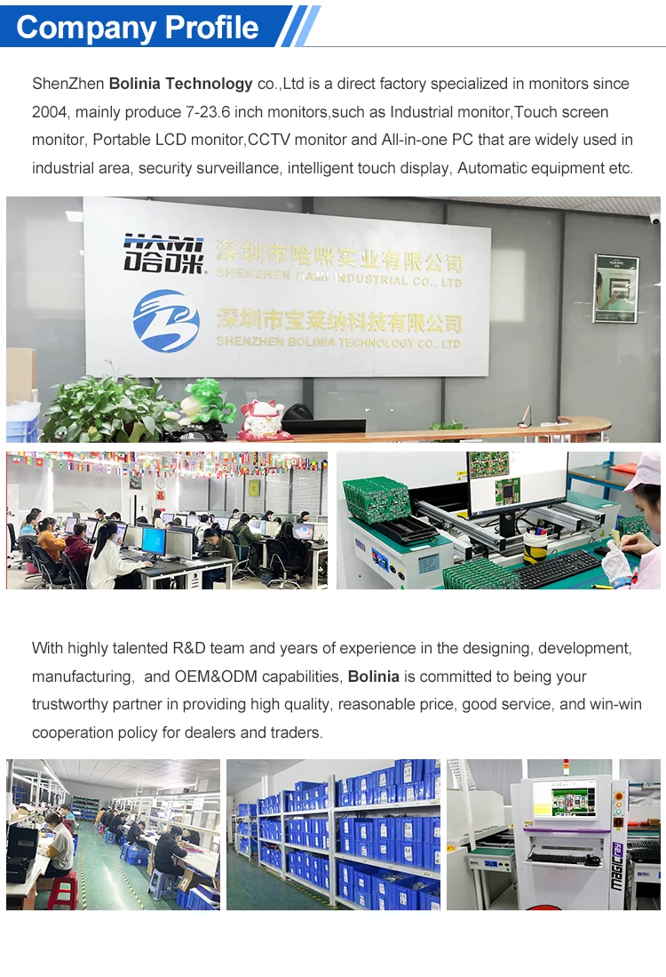 14 Inch Industrial Full HD 1920x1080 Screen Resolution Industrial LCD Display Commercial Open Frame Metal Case Monitor