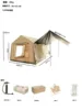 12x square meters high model