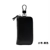 Small size-black