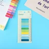 หลายสี 7