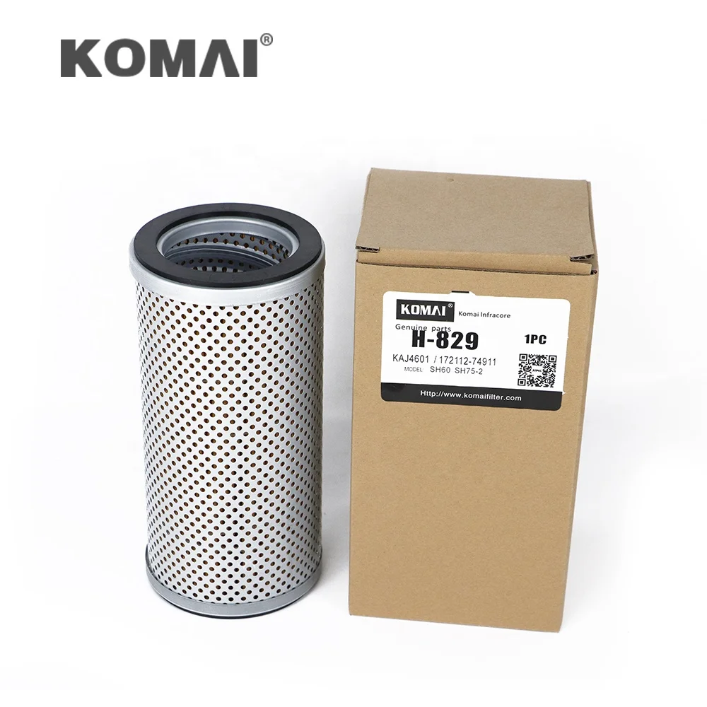 24846R1 Hydraulic Filter Element - Reliable Excavator Solutions