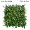 Light Green Boxwood White Flower Grass Wall Panel