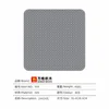 Large particle 904 rounded corner dark gray-384cm384cm
