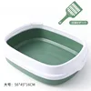 Matcha Green