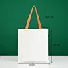 Bolso tote naranja de 38*40 con asa de lona blanca