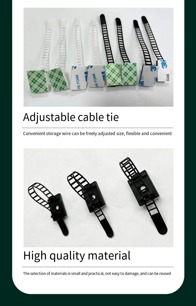 Adjustable cable tie fixing seat No punch paste type wire cable carnion cabling clamp wholesale supplier