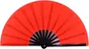 สีแดง
