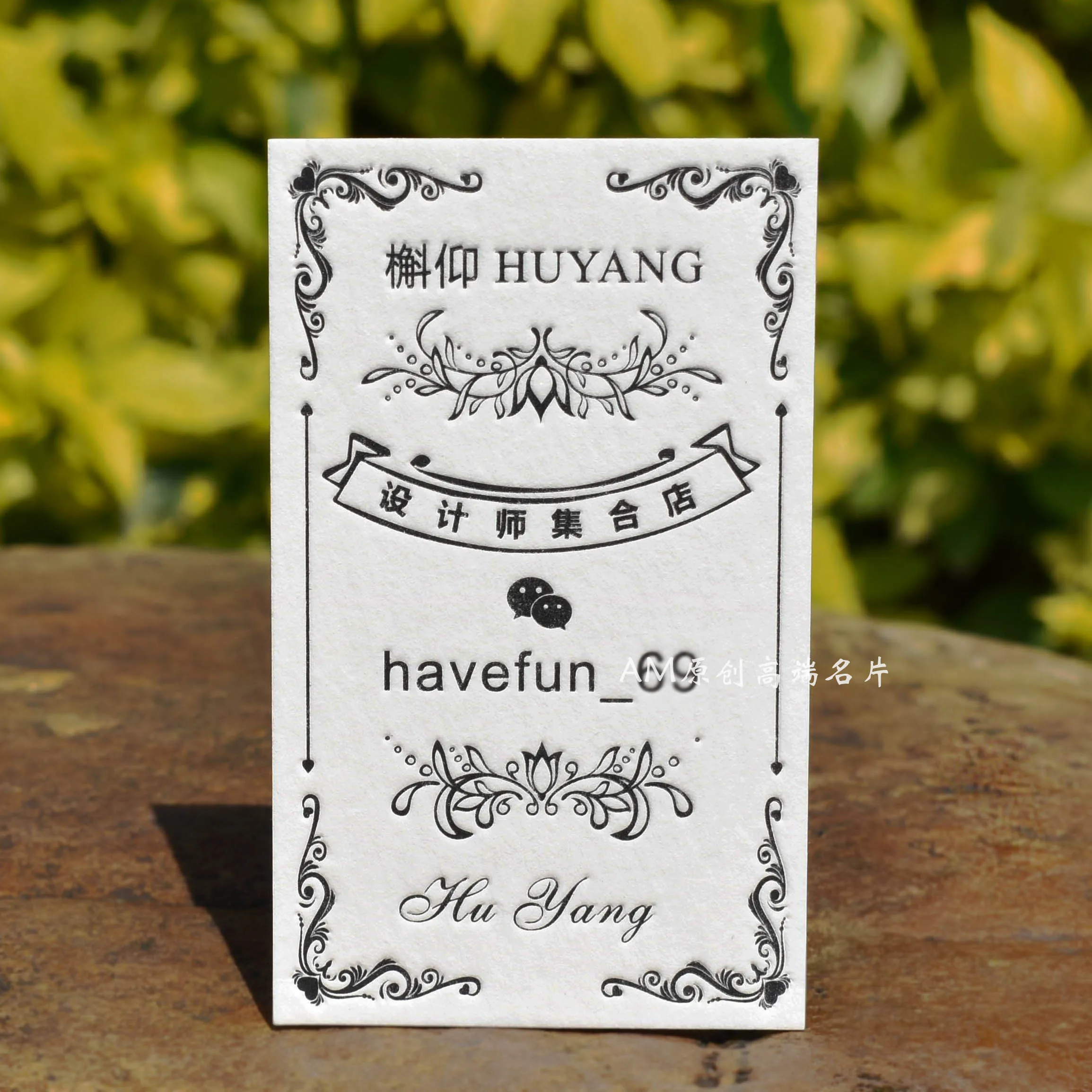 Печать логотипа на заказ печать горячей штамповкой элегантном золотом фольге тиснение бумаге визитные