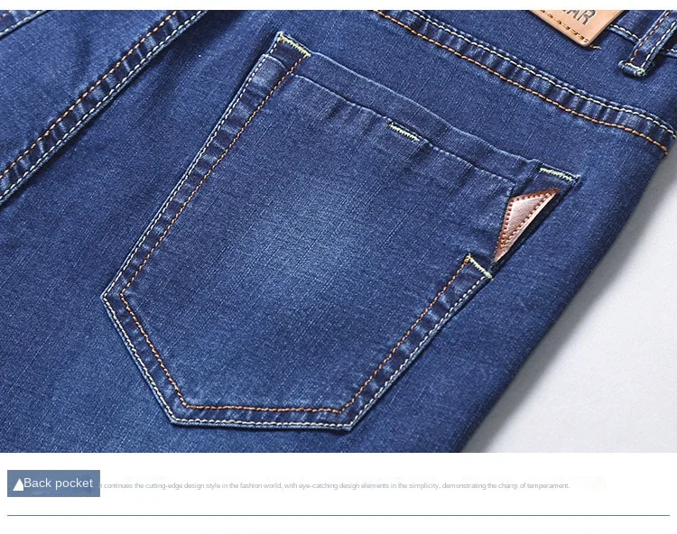 Nouveau pantalon droit slim en denim pour homme avec élastique surdimensionné adapté aux affaires et aux loisirs_voghion.com