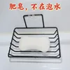 Black 15cm - A Quality Choice