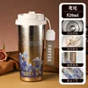 Tasse à café en titane pur [iris] plaqué or processus