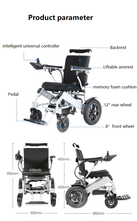 Hot Sell Aluminum Foldable Power Wheelchair With Motor Controller And Lithium Battery clutch to adjust manual/electric-BZ-E03 supplier