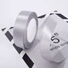 SKU-2