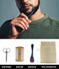 Cura della barba
