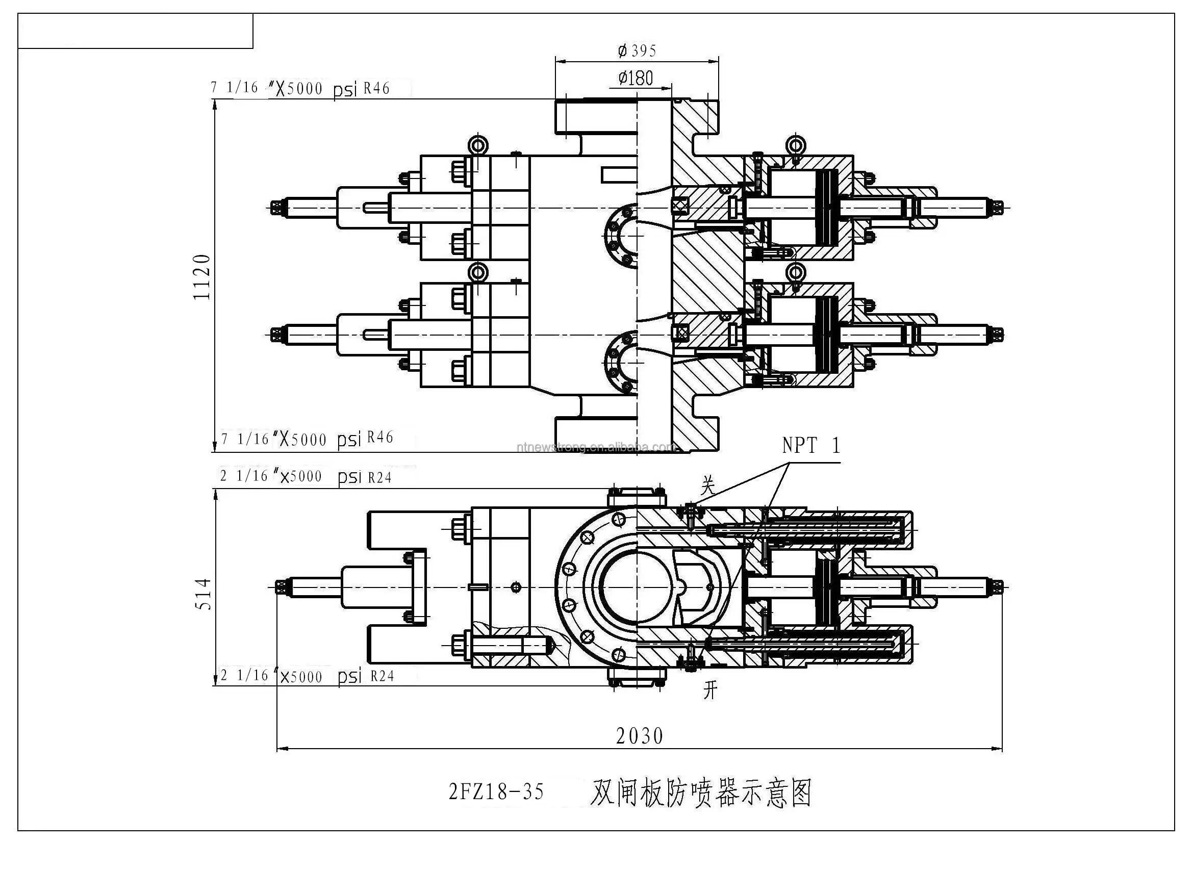 Hydraulic Cameron Dual Ram BOP FH 18 - 35 Annular BOP
