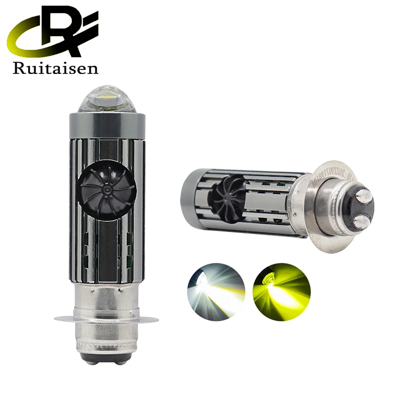 H6M P15D LED Headlight Bulbs – 80W, 1500LM, 6000K – Fits Yamaha ATV & Motorcycles (Pair) 3 thumbnail image