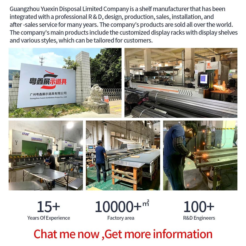 Полки для супермаркетов на заказ прочная односторонняя Легкая металлическая стеллаж витрины розничных магазинов и стенды масляных баннеров