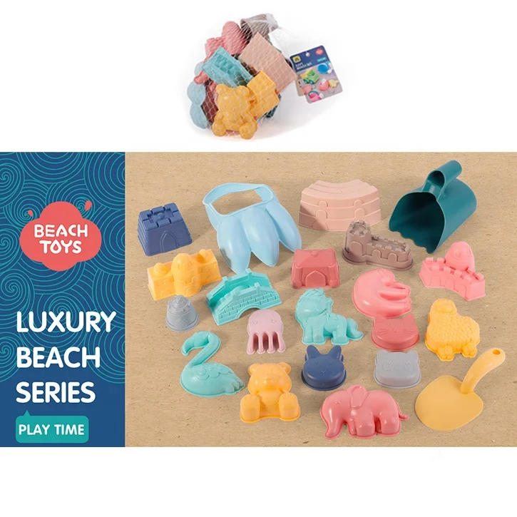 non toxic sand toys