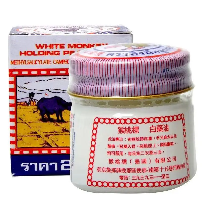 White Monkey Holding Peach Medicated Balm 12 Grams Thailand Original Monkey Peach Oil Tiger Balm Refreshing Cool