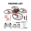 Red (two batteries)
