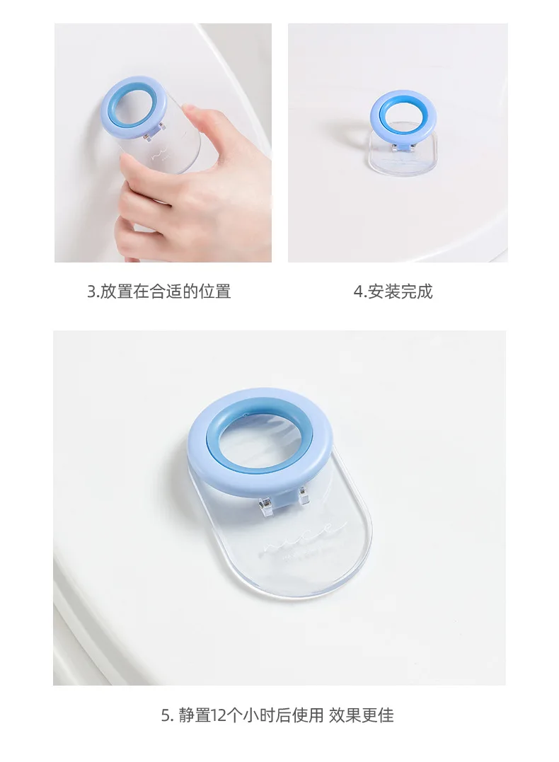 Popular Toilet Seat Handle Hygiene Clean Foldable Household Items Bathroom Items Avoid Touching Convenient Toilet Seat Lifter