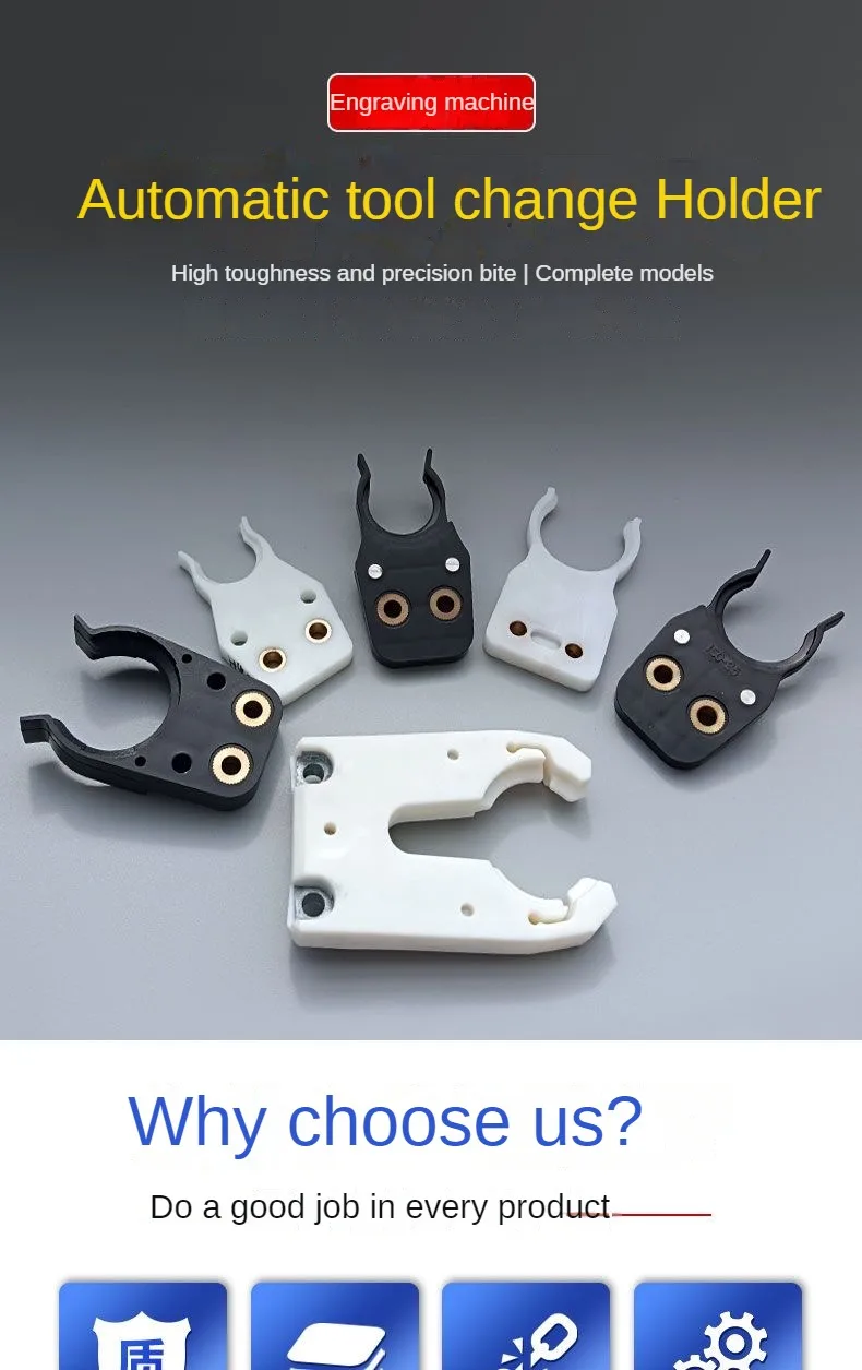 TEBAK Change Knife Holder Automatic Tool Change Holder BT30 BT40 Iso20/25 Iso30 CNC Knife Tool Clips Fork for Toolholder Fixture