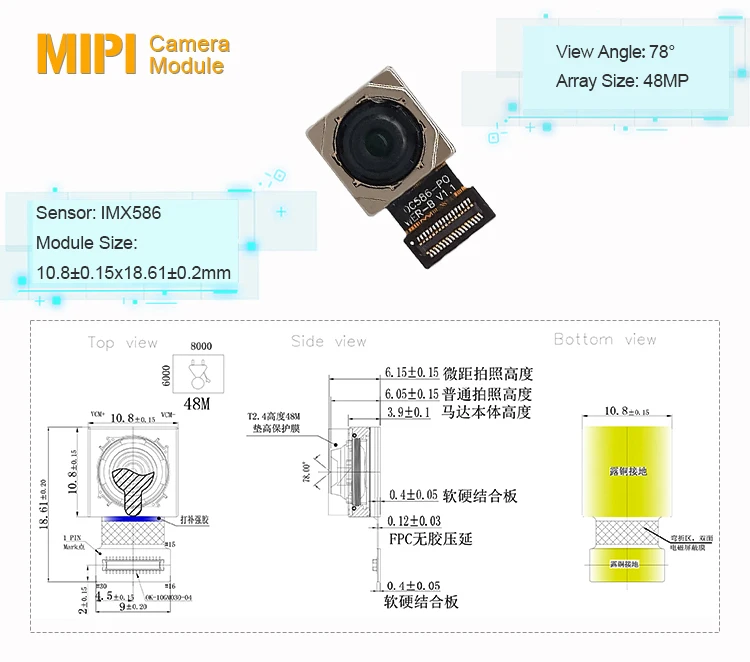 Csi Module Industrial Vision Autofocus MIPI CSI Module Camera PDAF IMX586 CIS 48MP ...