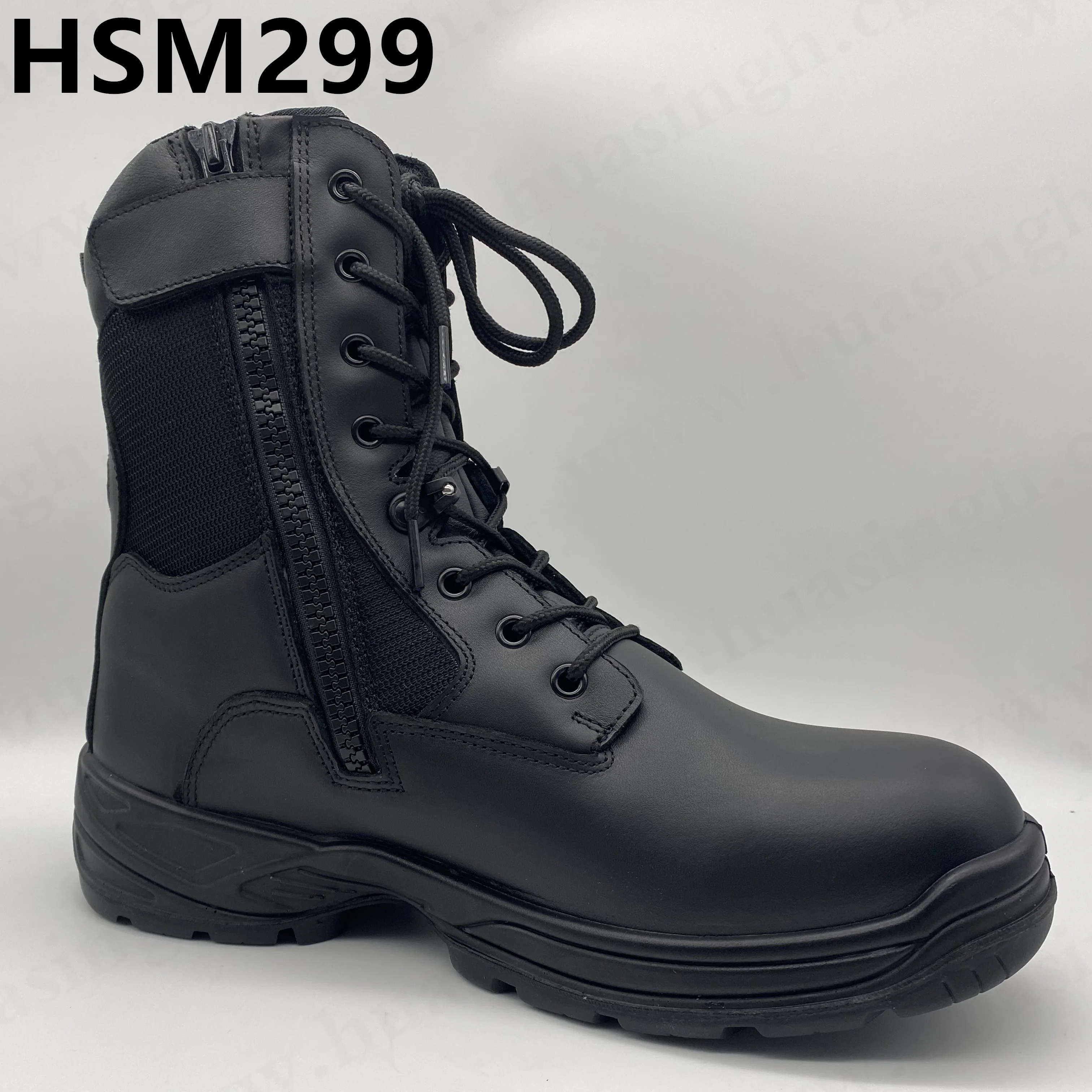 HSM299-05