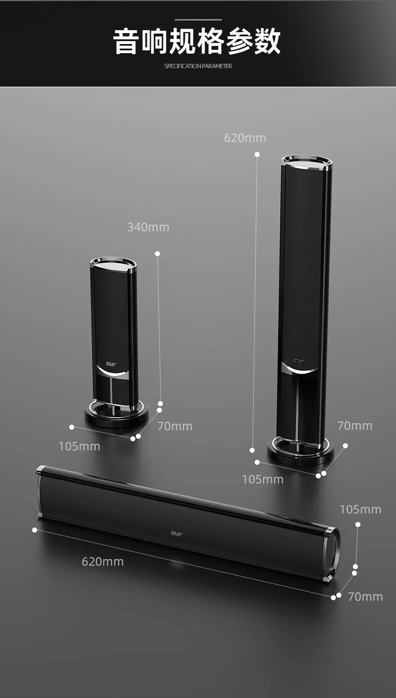 5.1 Home Theater Sound System Speaker Ktv Subwoofer Projection Living