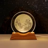 Lune