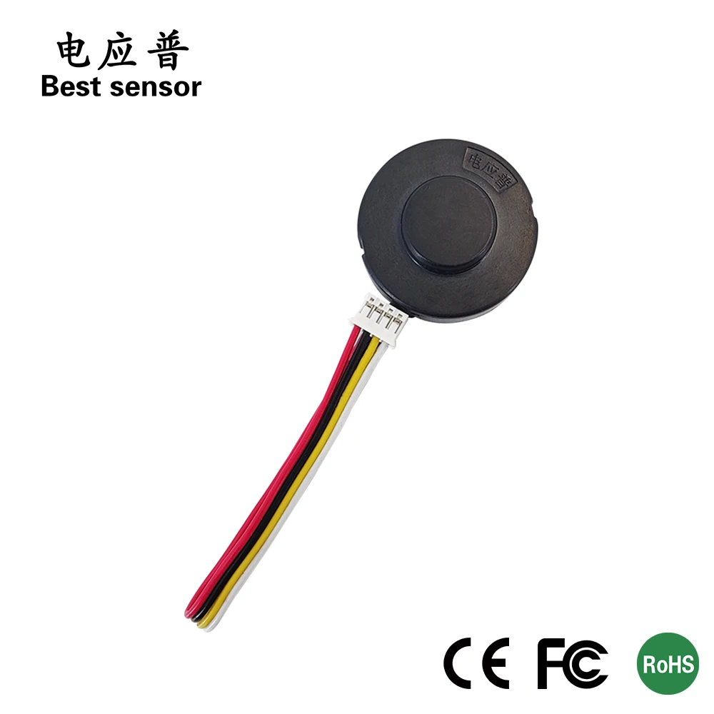 DYP-L06 Small Size Digital Output Liquid  Level UART PWM SWITCH Non-Contact Ultrasonic LPG Tank Level Sensor