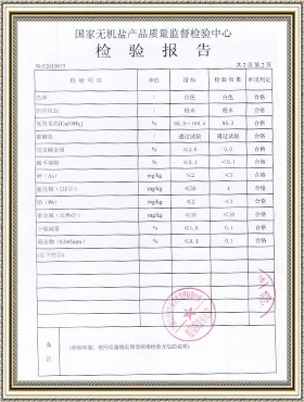 China Manufacturer Zinc Oxide Powder Used In Producing Rubber