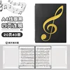 จอแสดงผลสีดำ 4 หน้า บรรจุโน้ตเพลงได้ 40 แผ่น