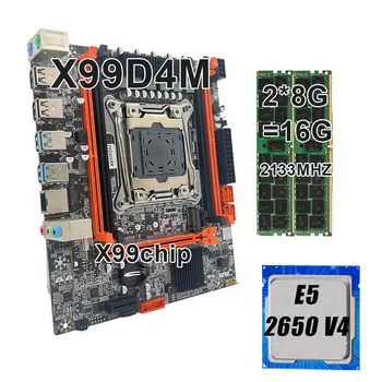 X99D4M LGA 2011-3 Motherboard Kit Xeon E5 2650 V4 CPU and 16G DDR4 ECC REG Memory Up 128G RAM SATA3.0 *4 USB 3.0*4