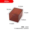 F03+ Brown color, protects against light.