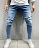 011 light blue (elastic)