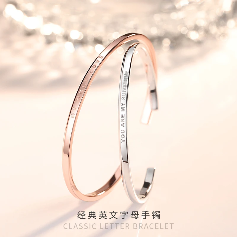 Personalized Custom 925 Sterling Silver Rose Gold Plated Jewelry Alphabet Couple Open Cuff Bracelets(图8)