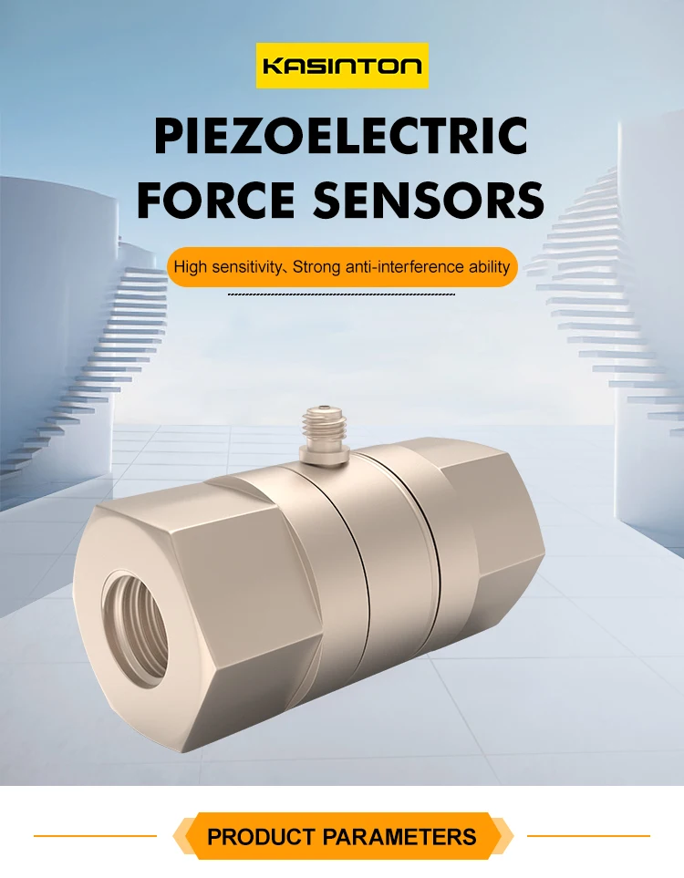 JSDCL230LY High Accuracy Dynamic Quasi-Static Force Sensor for Vibrator Precision Pressure Measurements manufacture