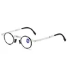 Rond argenté 300 degrés