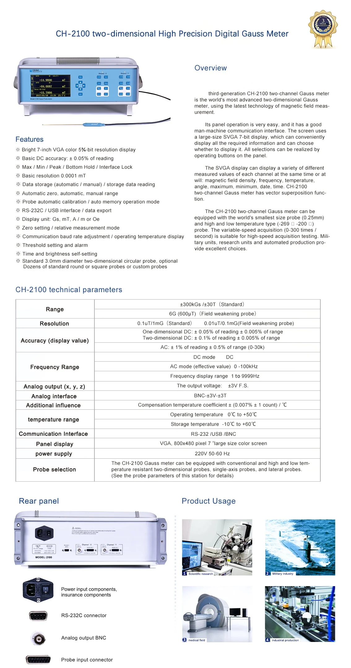 图片关键词 20230726175156_97215.jpg